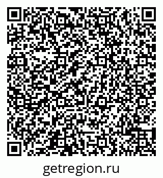 79065501874
