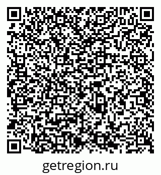79065501899