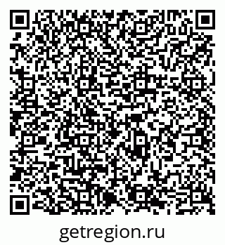 79065501900