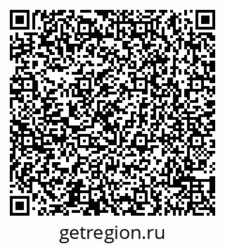 79065501922