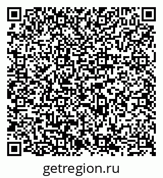 79065501923