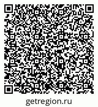 79065501925