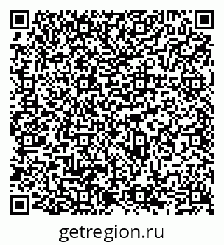 79065501938