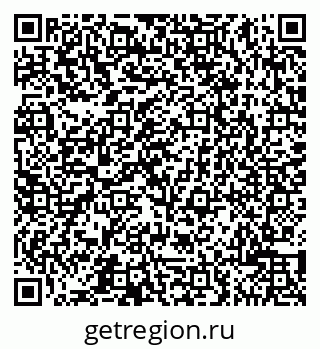 79065501967