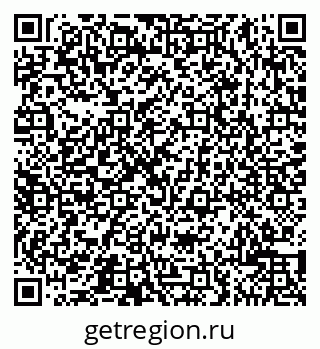 79065501984