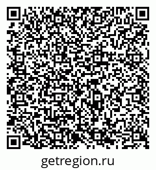 79065501990