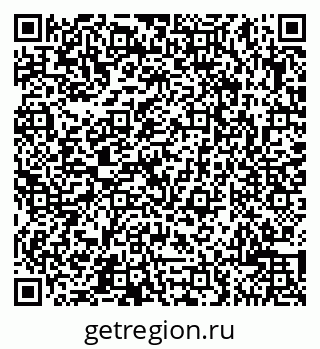 79065502383