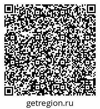 79065502712
