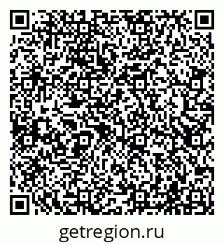 79065502717