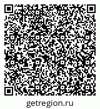 79065502932