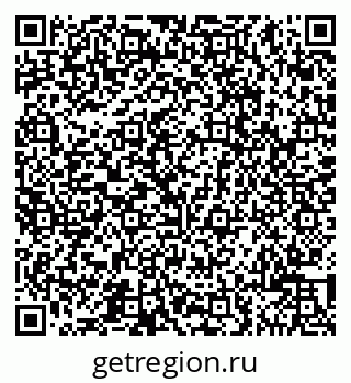 79065503049