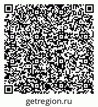 79065503680