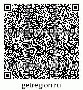 79065503685