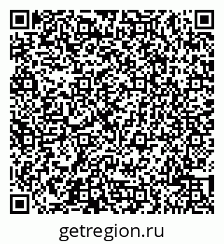 79065503825