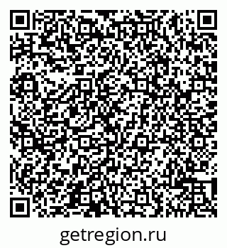 79065503849