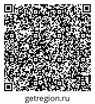 79065503865
