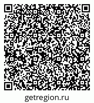 79065503873