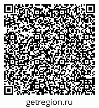 79065504001