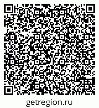 79065504008