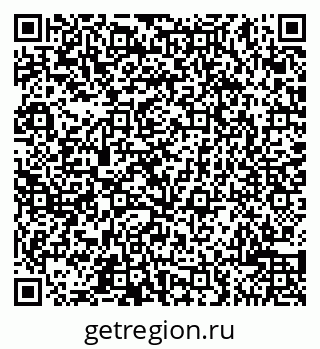 79065504017