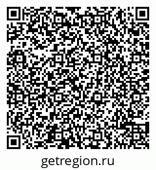 79065504075