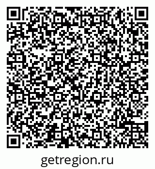 79065504138