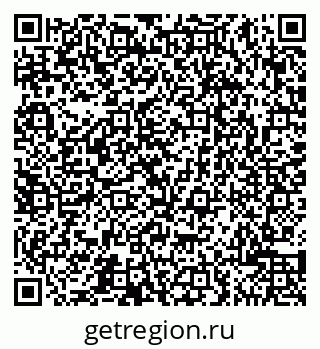 79065504163