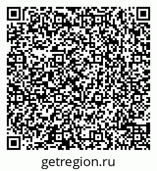 79065504172
