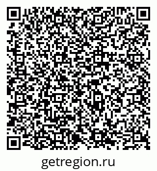 79065504174