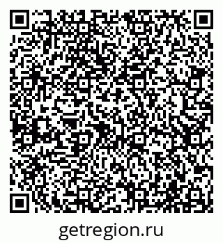 79065504237