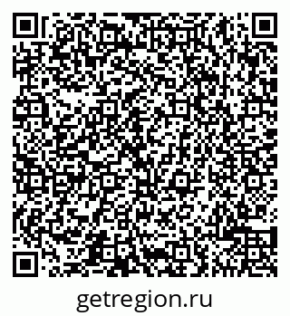 79065504254