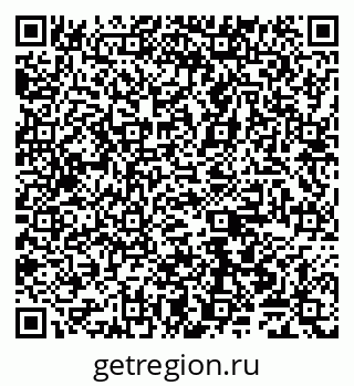 79065504256