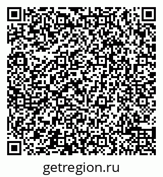 79065504283
