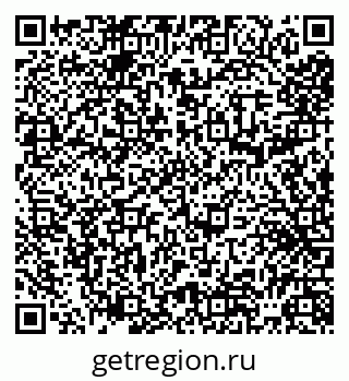 79065504349