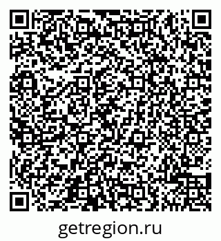 79065504525