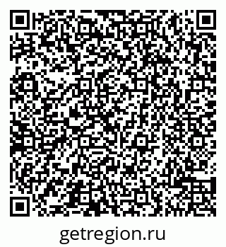 79065504743