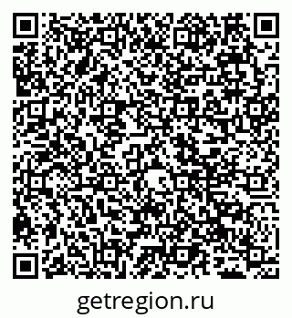 79065504779