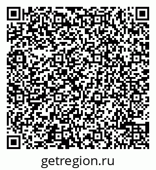 79065504820