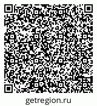 79065504832