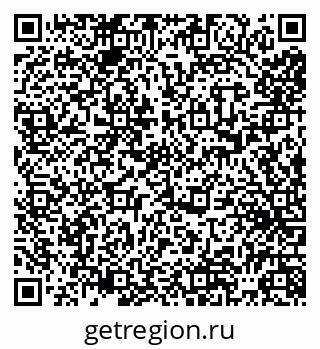79065504837