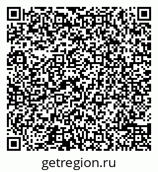 79065504840