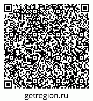 79065504841