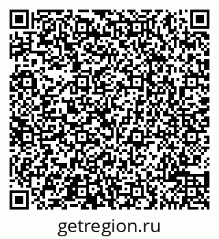 79065504843