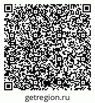 79065504849