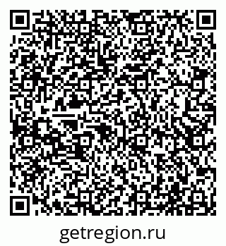 79065504851