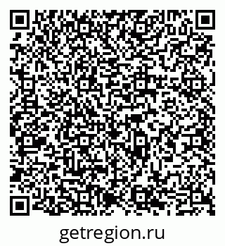 79065504865