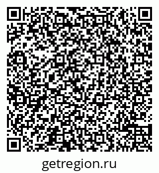 79065504866