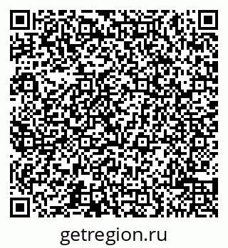 79065504868