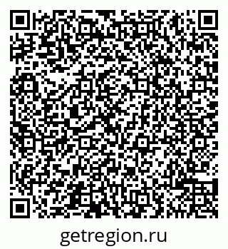 79065504870