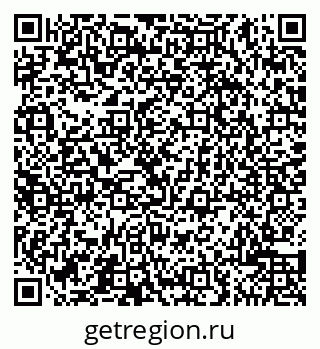 79065504874